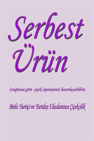 Serbest Ürün